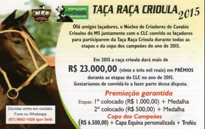 Mato Grosso do Sul terá Taça Raça Crioula 2015
